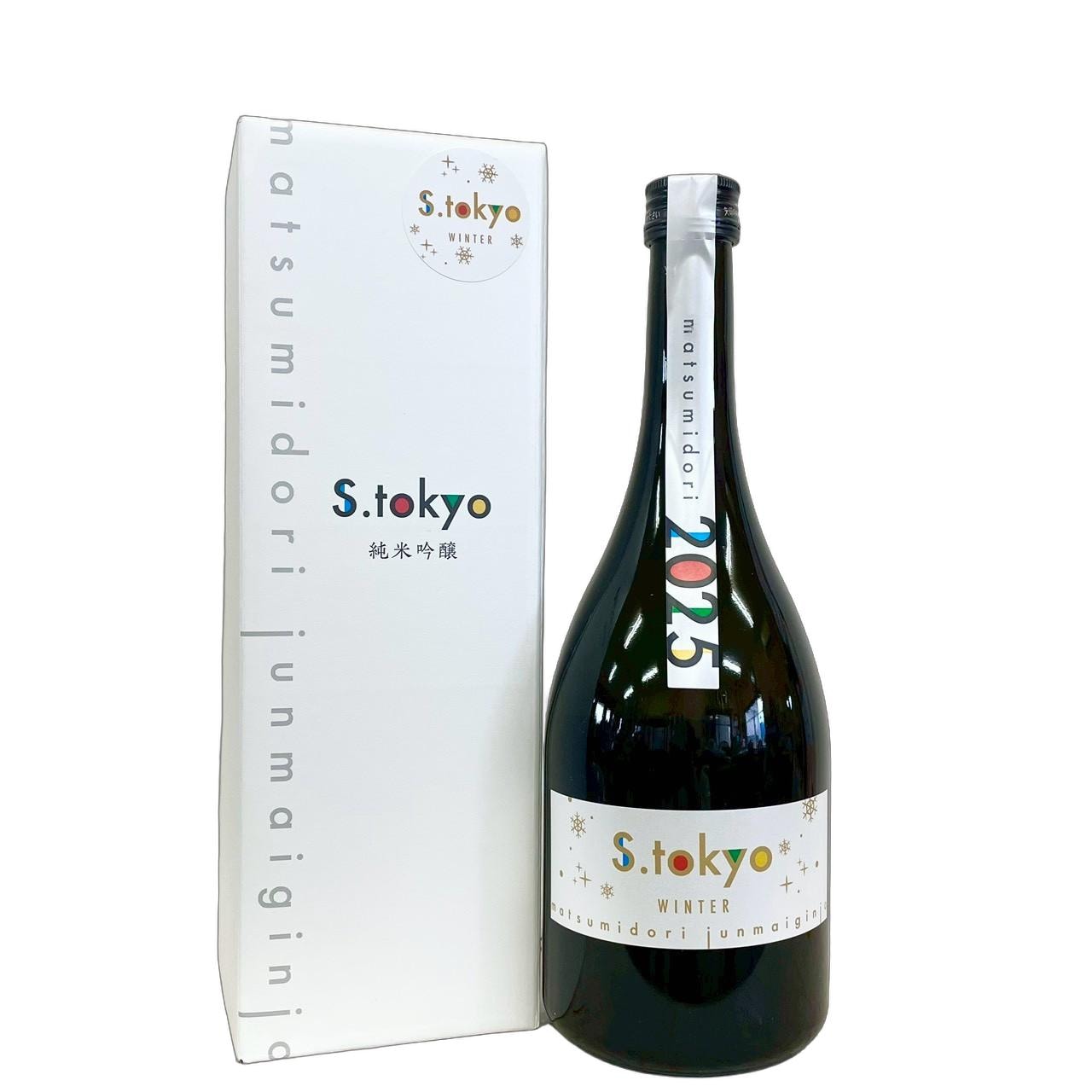 松みどり 純米吟醸 S.tokyo 2025 WINTER 720ml | さいとう酒店 | 地酒