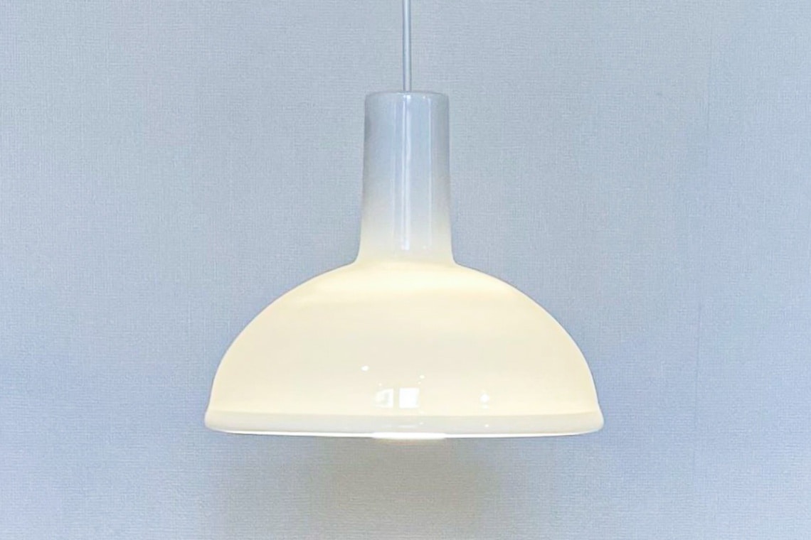 Holmegaard Skyline ペンダントランプ 北欧家具talo tool & tool