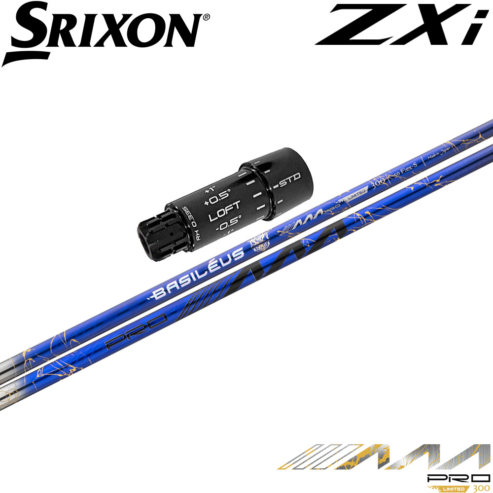 タイトリストDR用OEMスリーブ付シャフト YONEX KAIZA-ML ヨネックス