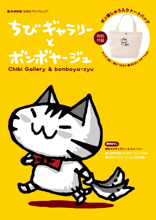 1_000000009450.jpg?1678209902