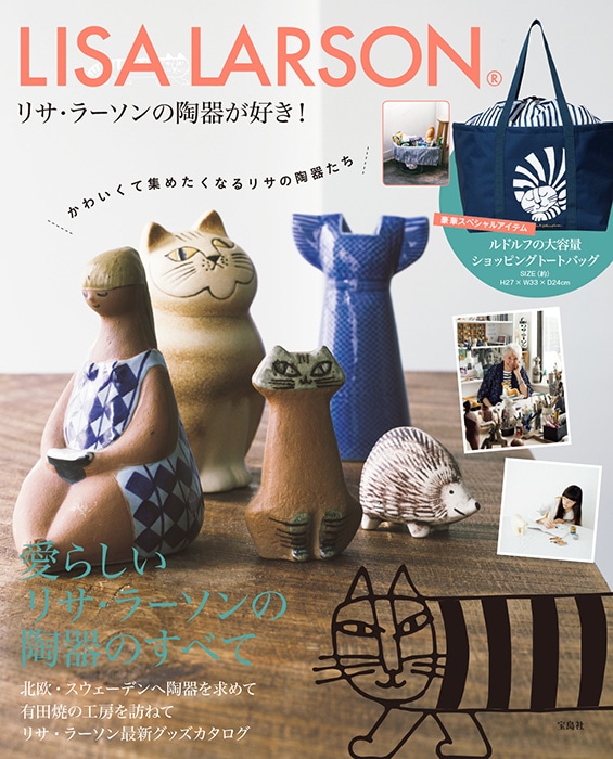 1_000000007596.jpg?1678209902