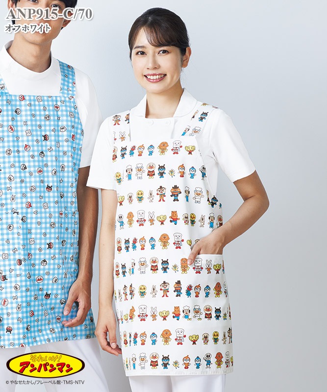 アンパンマンプリントエプロン[KAZEN製品] ANP915-C-70｜THS-白衣通販