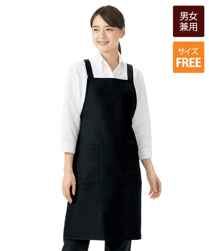胸当てエプロンX型[KAZEN製品] KZN499｜飲食店制服・フード