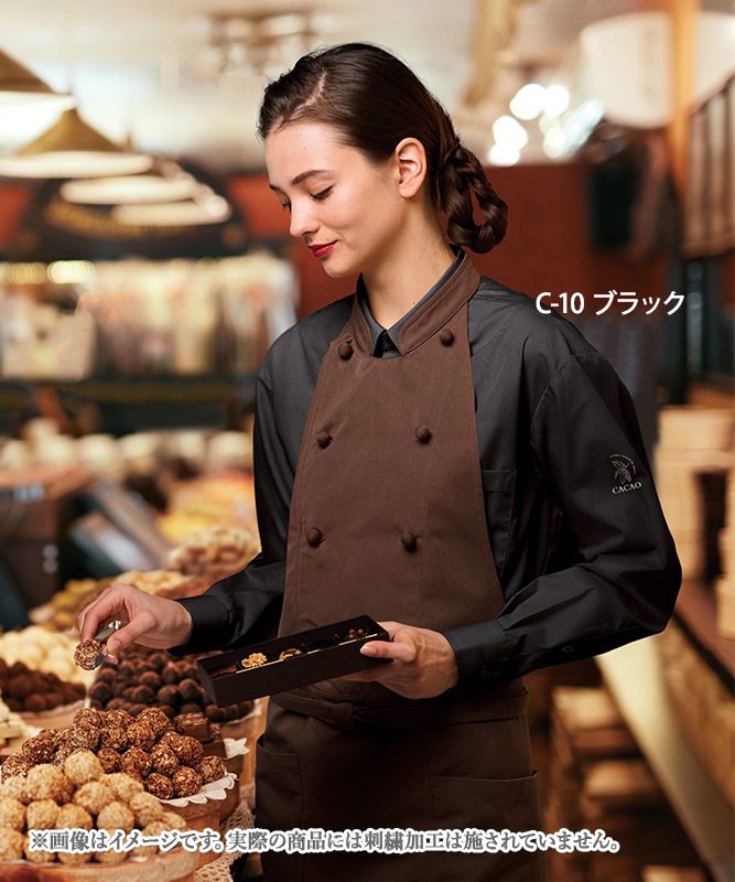 ブロードシャツ長袖[男女兼用][チトセ製品] EP5962｜飲食店制服