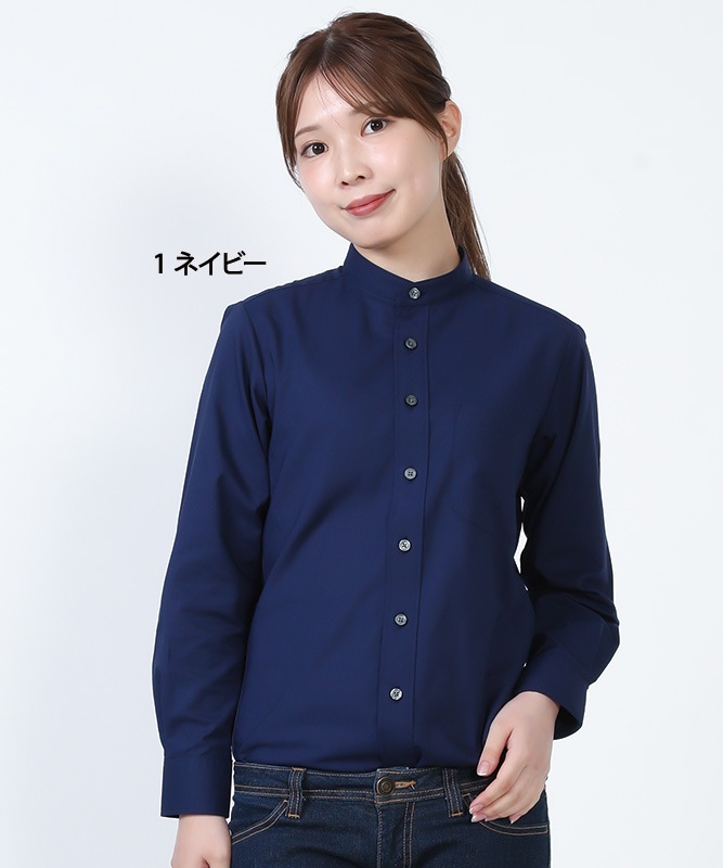 スタンドカラー長袖シャツ[男女兼用][セブンユニフォーム製品] GH7021