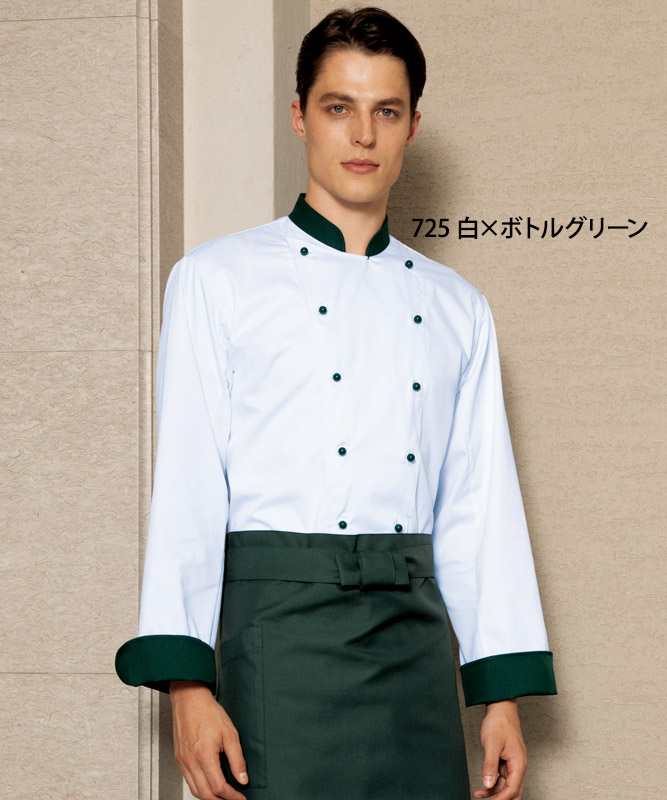 制電単糸ツイルコックコート長袖[男女兼用][住商モンブラン製品] 6-7