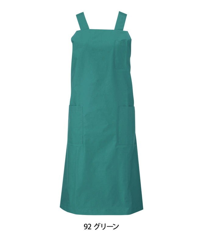 撥水エプロン[KAZEN製品] 501-9｜飲食店制服・フードユニフォームの