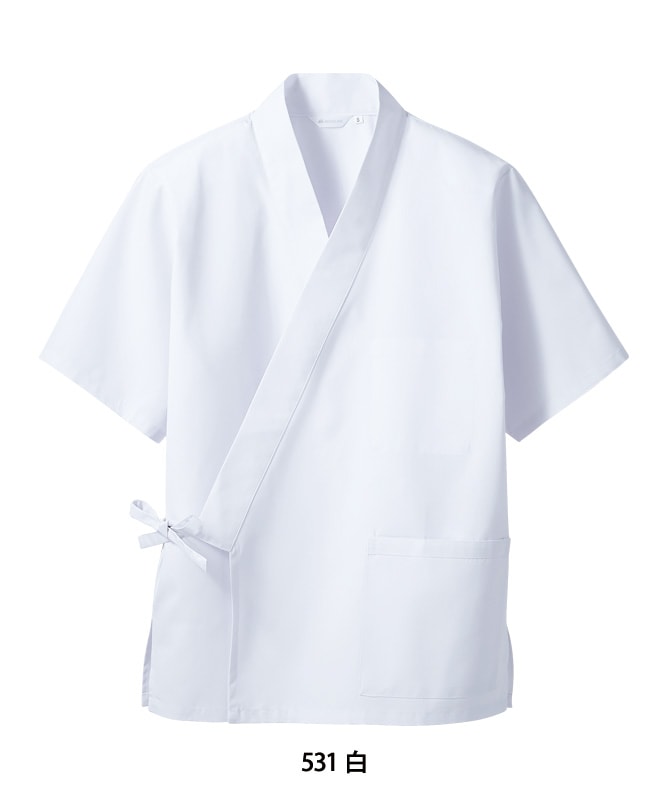 はっぴ七分袖[男女兼用][住商モンブラン製品] 3-531｜飲食店制服