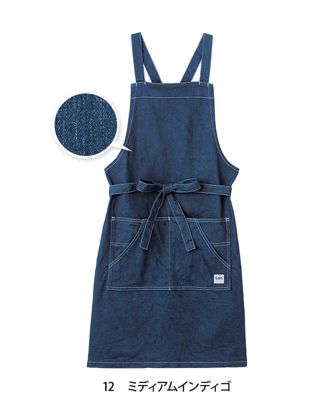 Lee胸当てエプロン(X型)[男女兼用][ボンマックス製品] LCK79003｜飲食