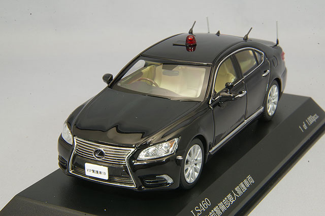 RAI'S 1/43 レクサス LS460 2017 警察本部警備部要人警護車両 | すべて