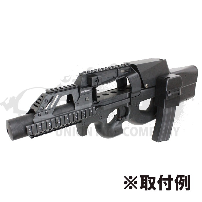 CYMA P-90 BOXマガジン