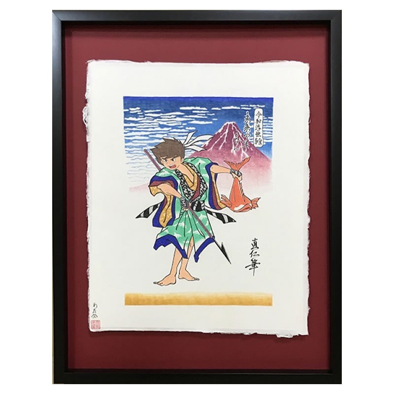 未来少年コナン 浮世絵肉筆画「阿」｜浮世絵工房