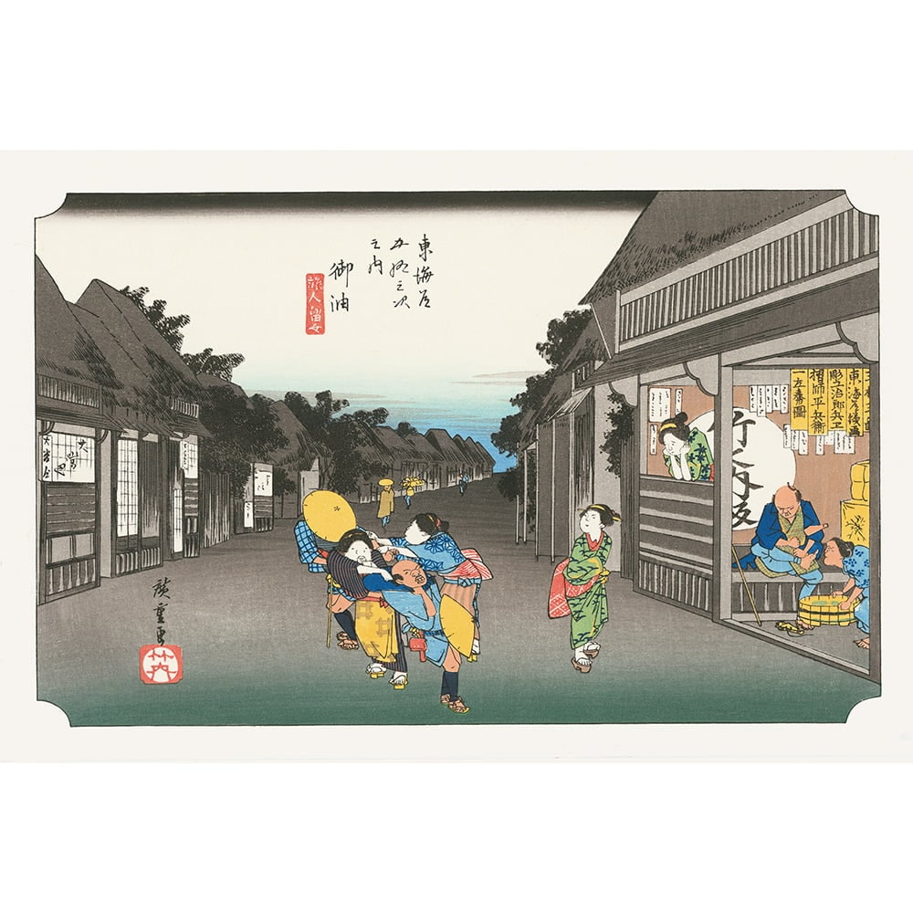 歌川広重「東海道五十三次 御油 旅人留女」浮世絵木版画｜浮世絵工房