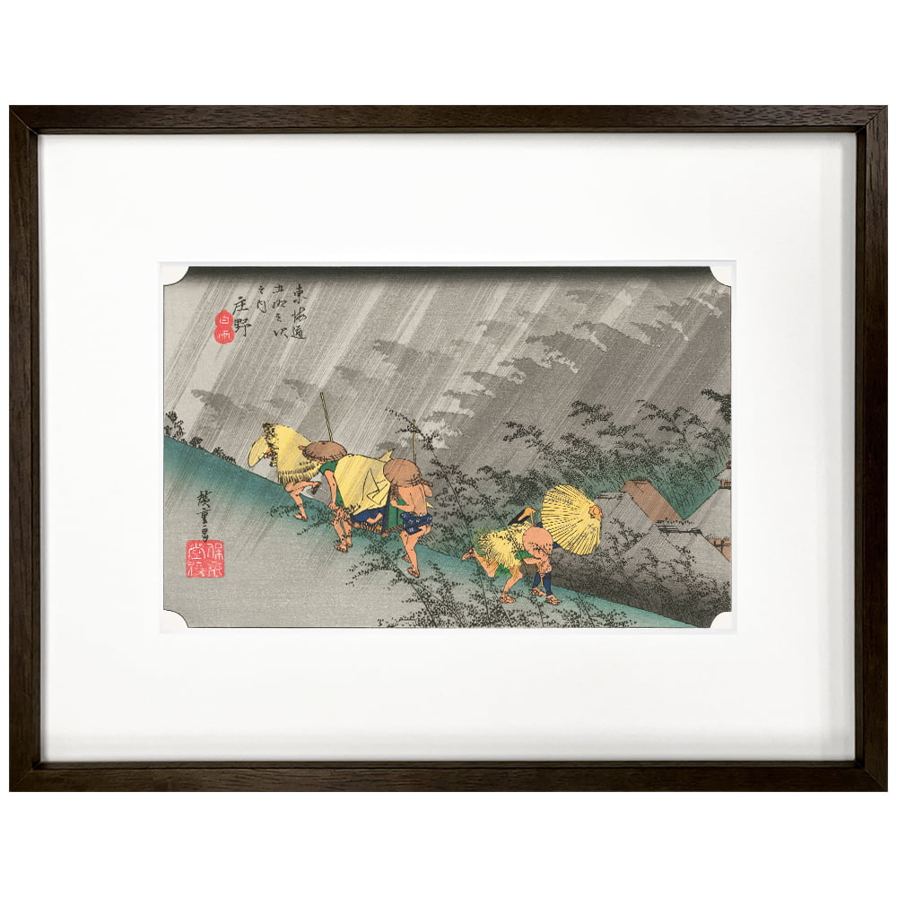 歌川広重「東海道五十三次 庄野 白雨」浮世絵木版画｜浮世絵工房