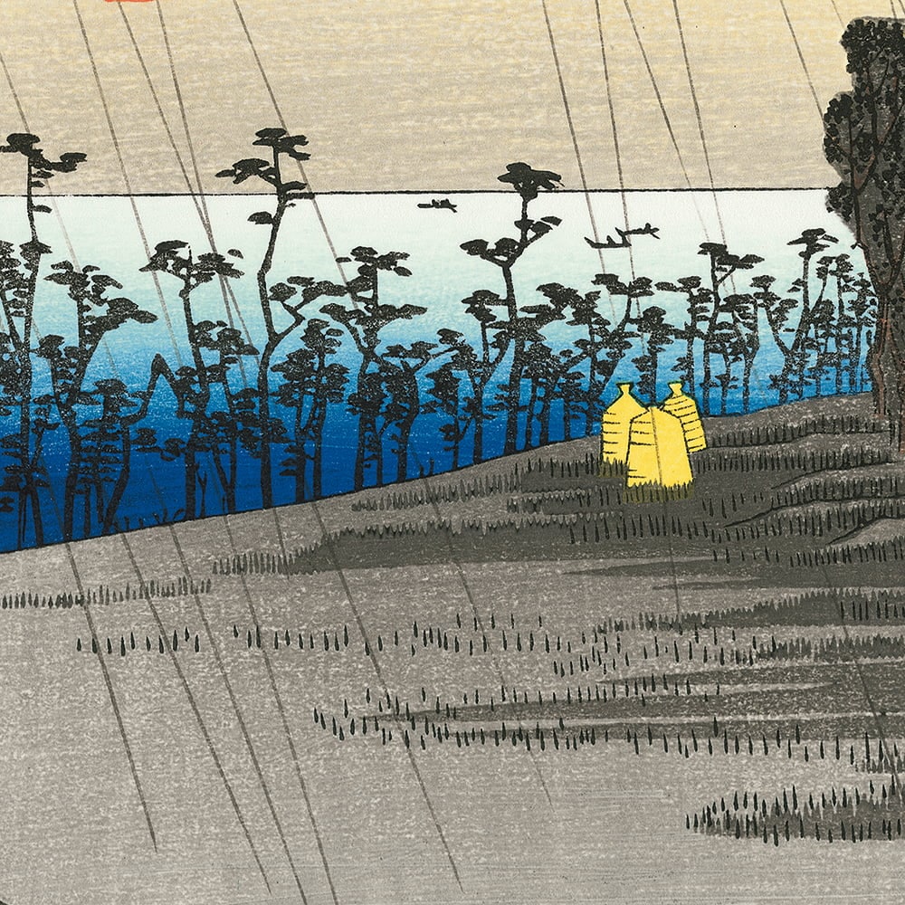 歌川広重「東海道五十三次 大磯 虎ヶ雨」浮世絵木版画｜浮世絵工房