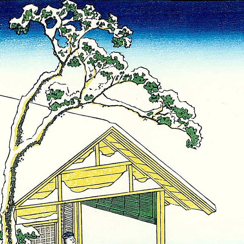 富嶽三十六景 礫川雪ノ旦｜葛飾北斎【富士山世界文化遺産登録10周年