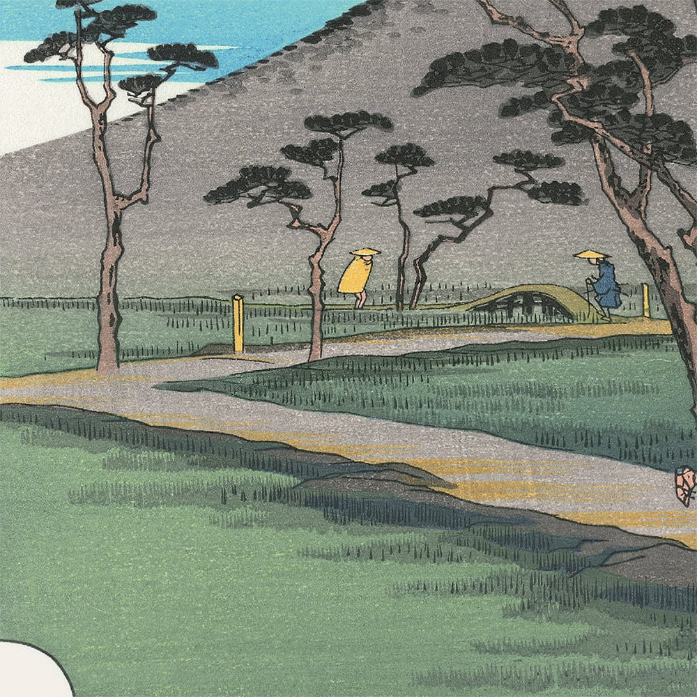 歌川広重「東海道五十三次 平塚 縄手道」浮世絵木版画｜浮世絵工房