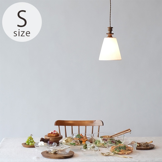 shesay シセイ ヴィンテージ家具のようなペンダントライト S | 商品