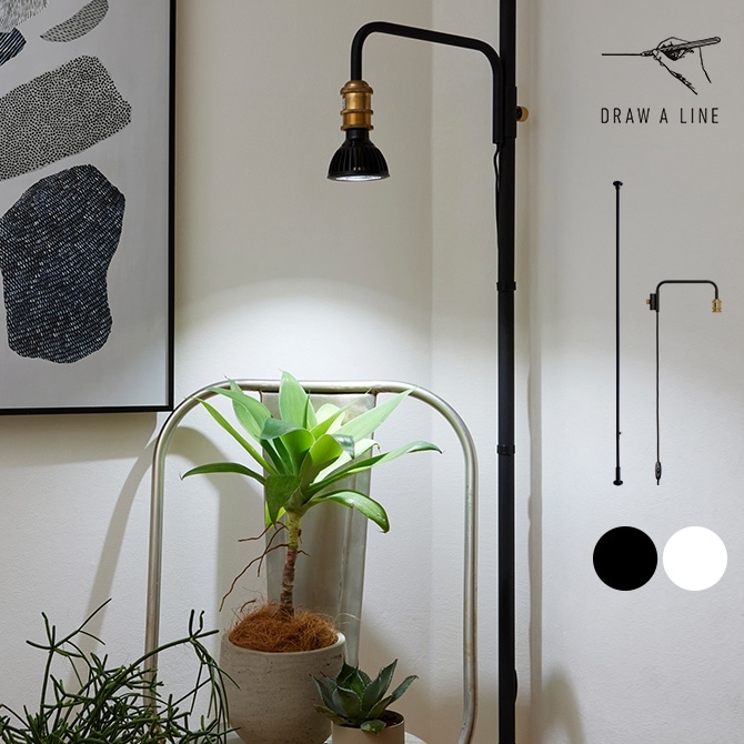 DRAW A LINE ドローアライン ライトスタンドセット | 商品種別,照明