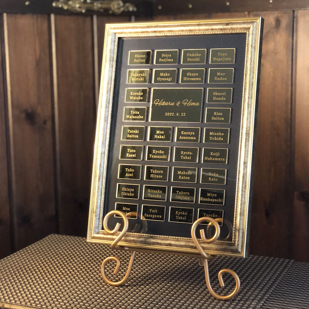 結婚証明書】ゲスト参加型 ミラーアクリル ゴールドフレーム A4,A3