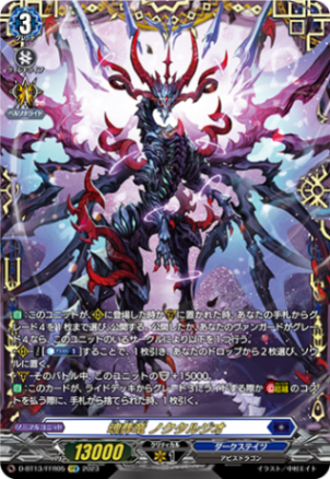 すべての商品 | ヴァンハッピー