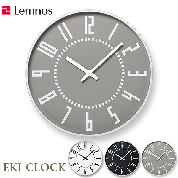 壁掛け時計 掛け時計 時計 壁掛け おしゃれ タカタレムノス エキ