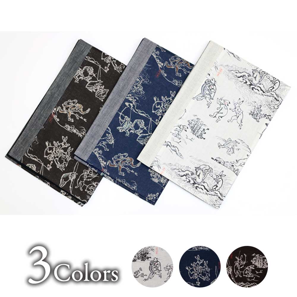 百道発信 鳥獣戯画 ランナークロス 150×25cm 福岡県の布製品 和文様