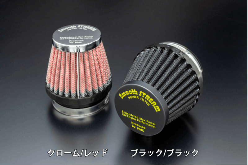 Mr. Hobby PS288:3600 ドレン&エアフィルター Mr. Hobby PS288:3600