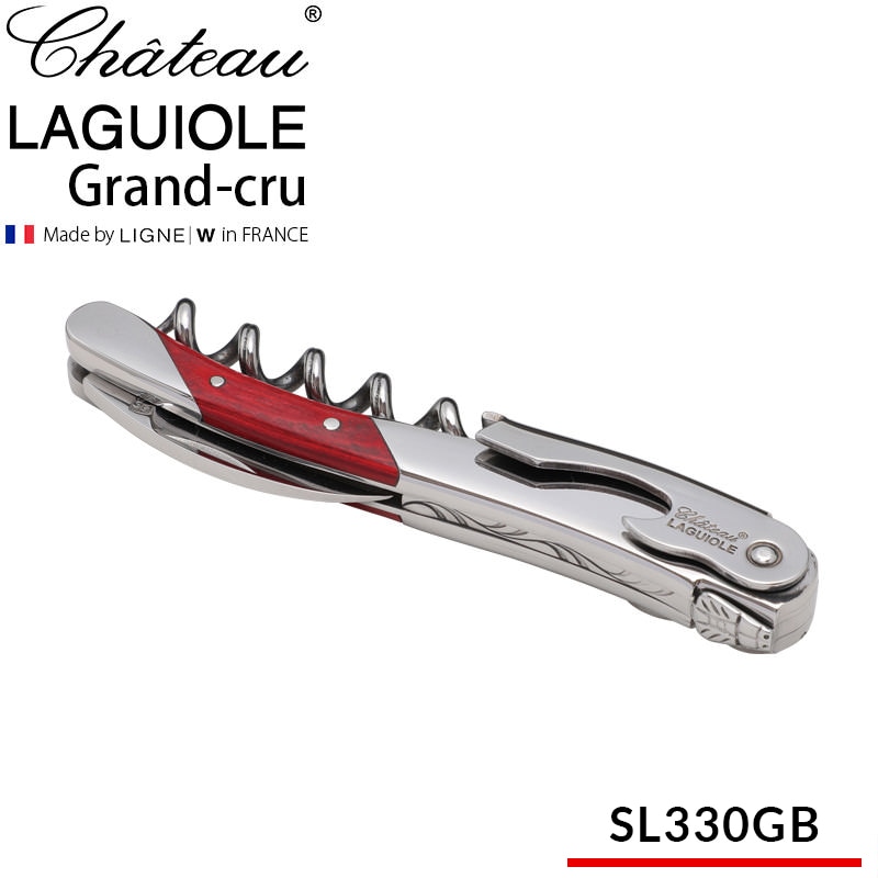 シャトーラギオール ソムリエナイフ ジェラール・バッセ モデル