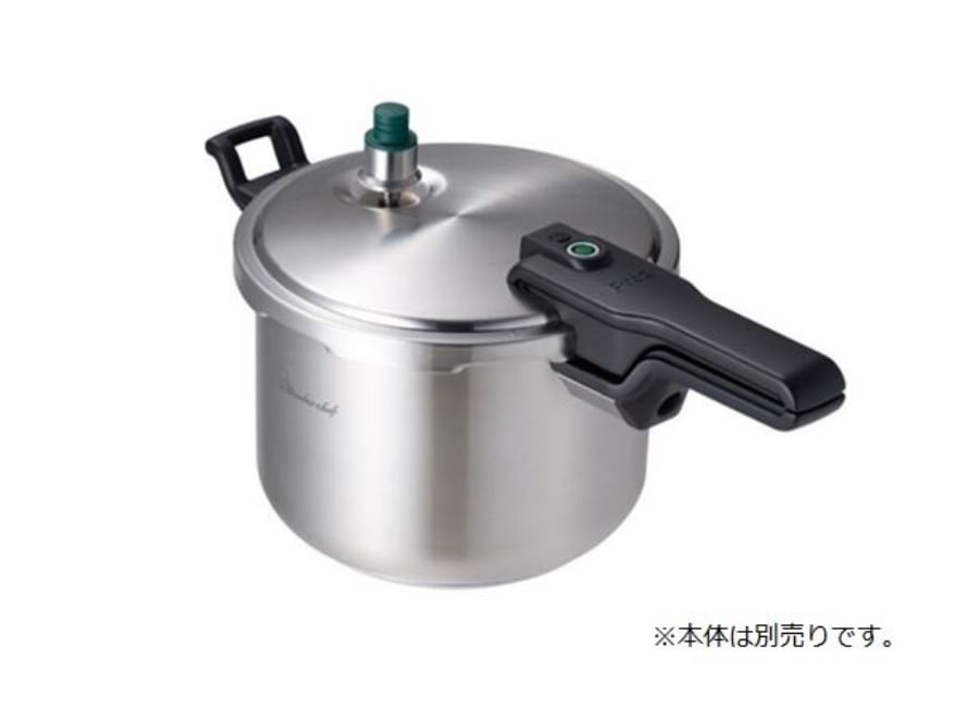 Pro2専用 取扱説明書 | プロ仕様圧力鍋,Pro2（プロ2）ZPシリーズ,プロ2