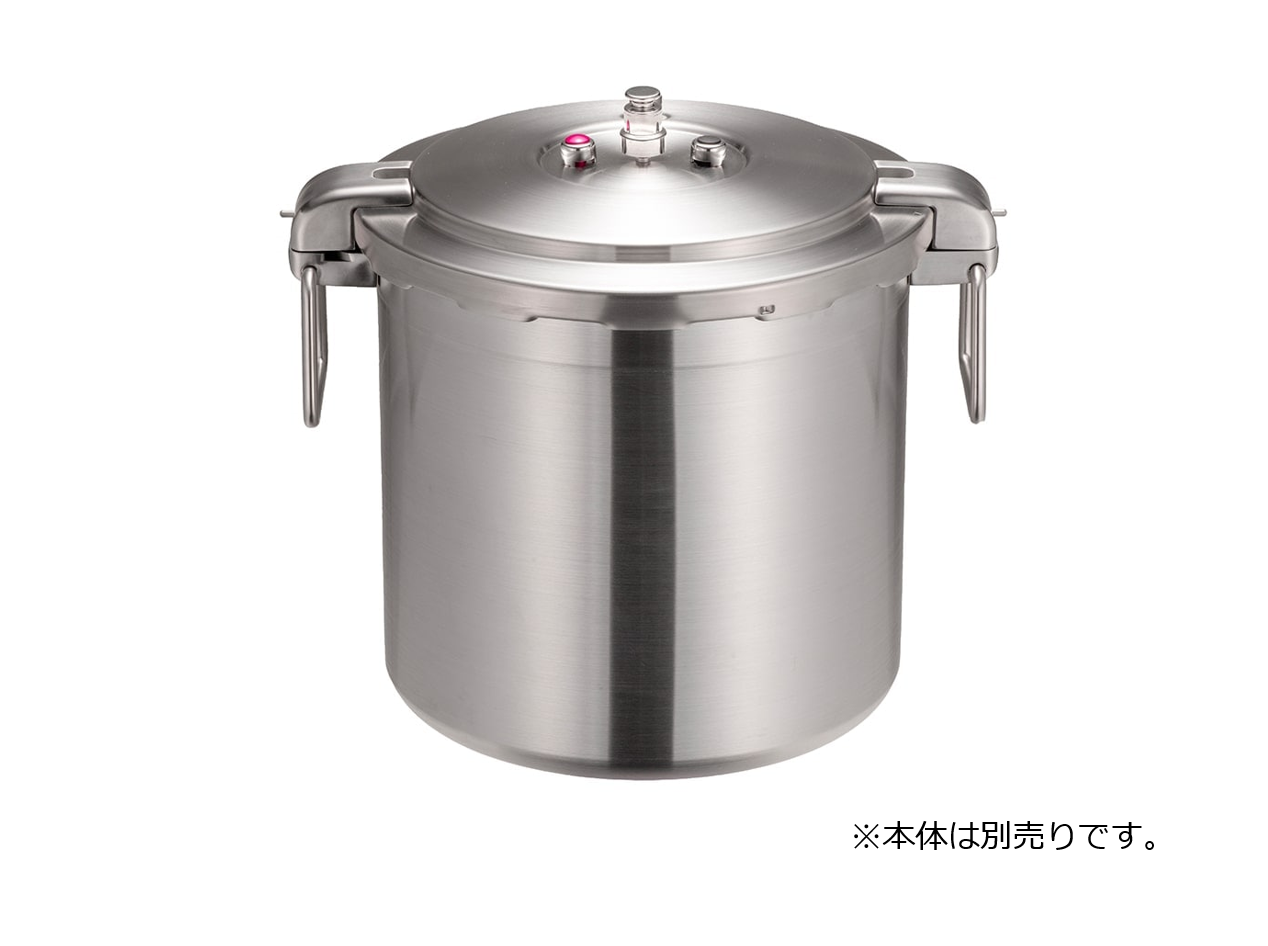 プロビッグ PD/NPD シリーズ 蒸しす 16.30L用 | 圧力鍋関連商品,むしす