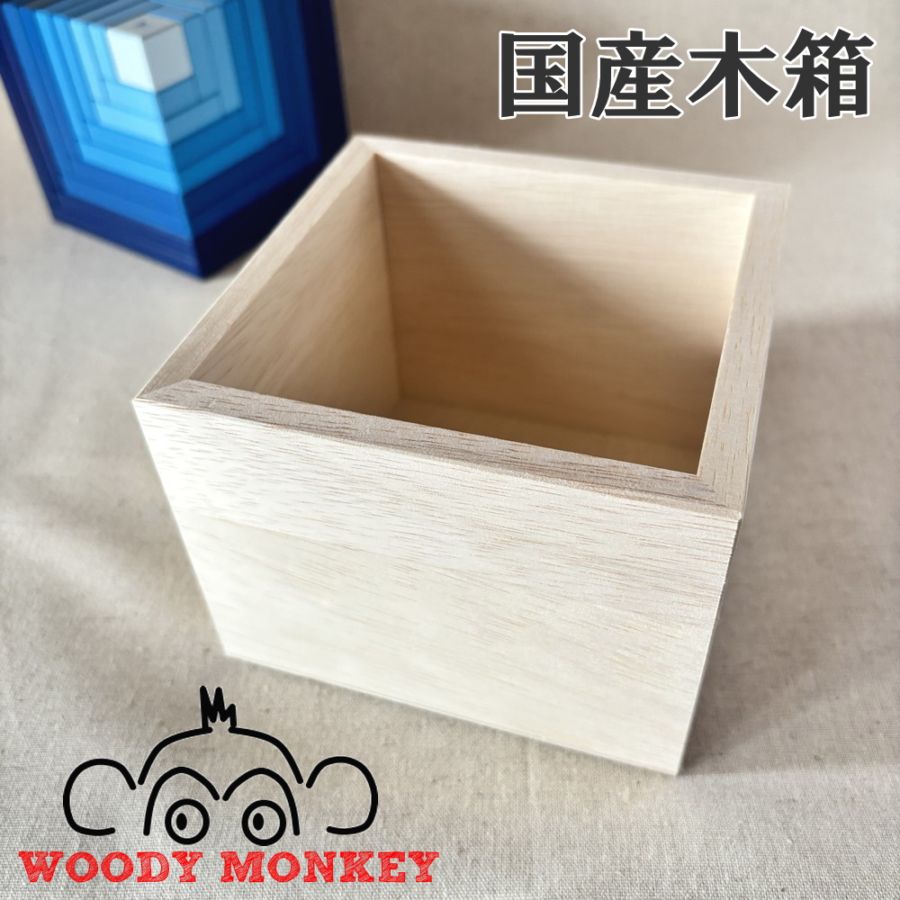 メーカーで選ぶ,ネフ社（スイス） | 木のおもちゃ ウッディモンキー 本店