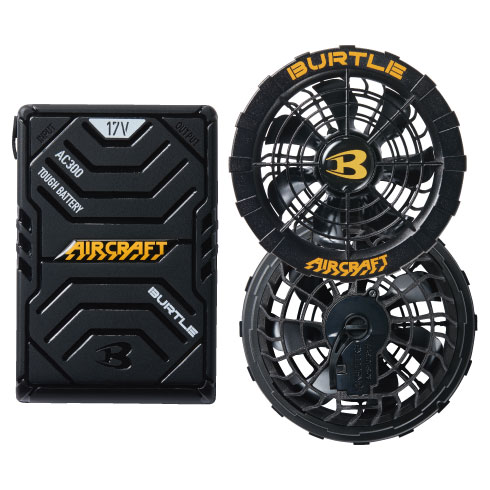 バートルの2022年版バッテリーは互換性に要注意！ | ワークマガジン