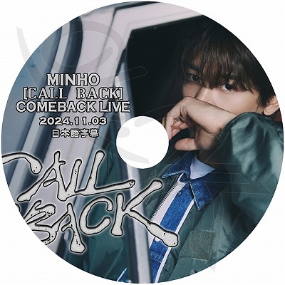 ミノ☆SHINee CALL BACK EVERLINE ギフトチケット トレカ WTT SHINee