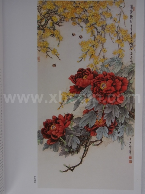 中国画家】中国花鳥画名家ー王少卿工筆花鳥画 王少卿工笔花