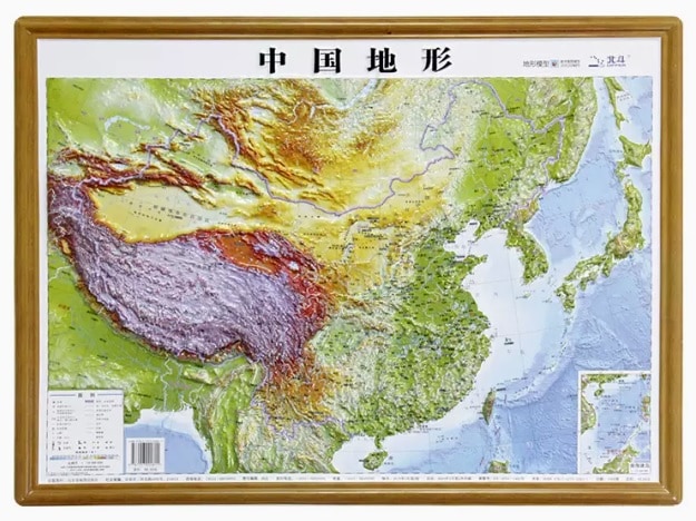 3D中国地図 中国地形 68x46cm 1:12000000 /新版中国凹凸立体地形3d地