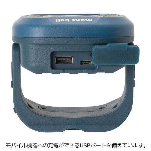 モンベル mont-bell サテライト マルチランプ 1124922 | ギア,ランタン