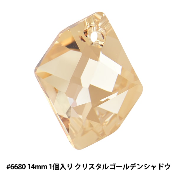 スワロフスキー 『#6680 Cosmic Pendant クリスタルゴールデンシャドウ