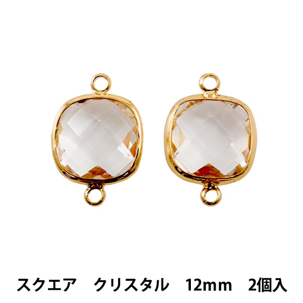 アクセサリー素材 『ビジュージョイントパーツ GN-28-D01 スクエア