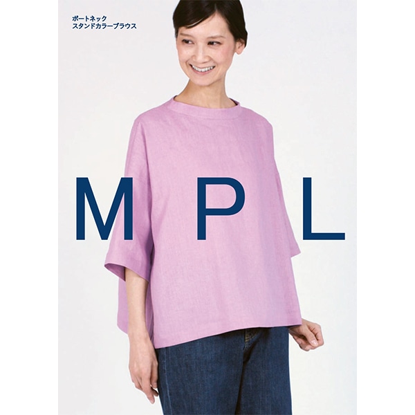 実物大型紙 『ボートネックスタンドカラーブラウス M189』 SUN