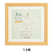 額 『300角 ゴールド 8232』 画材・文具,額,ボックスフレーム| ホビー