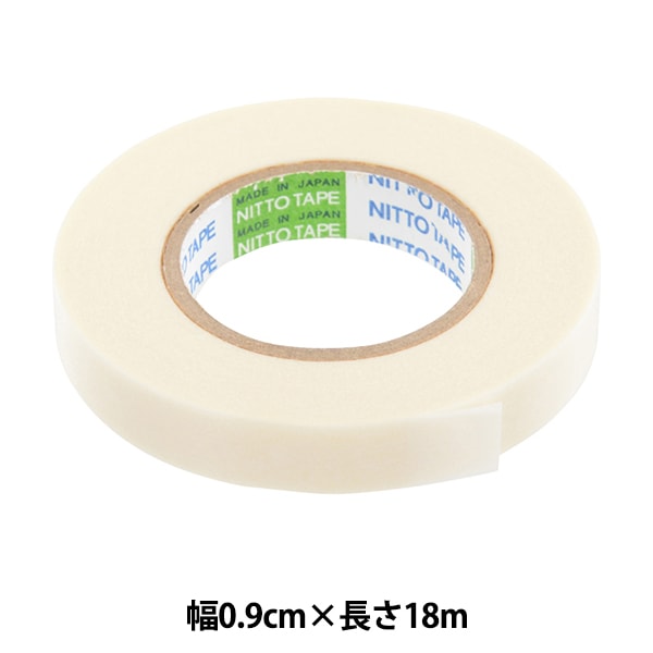 画材 『マスキングテープ 9mm』 画材・文具,画材・小物| ホビー材料の