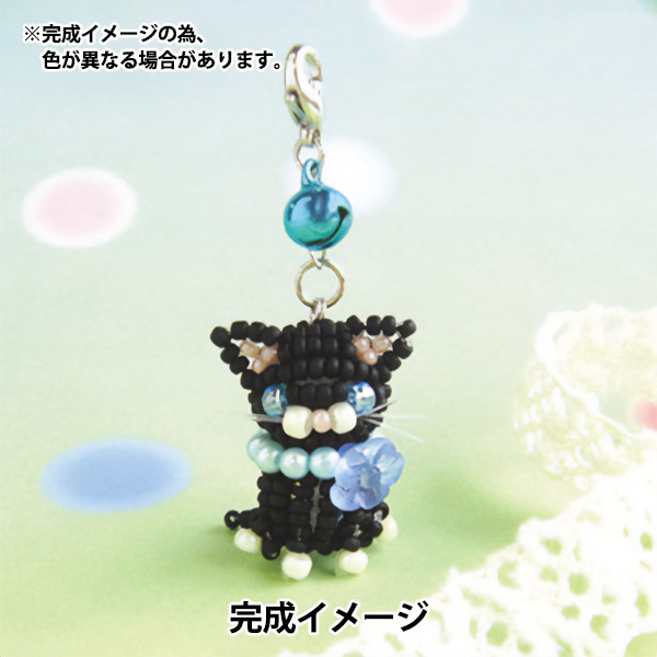 ビーズセール】 ビーズキット 『キュートマスコット 子猫ちゃん
