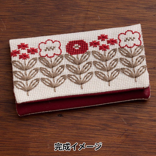 刺しゅうキットセール】 刺しゅうキット 『地刺し® カードケース