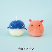 羊毛フェルトキット 『ニードルフェルトでつくる パンダ H441-551