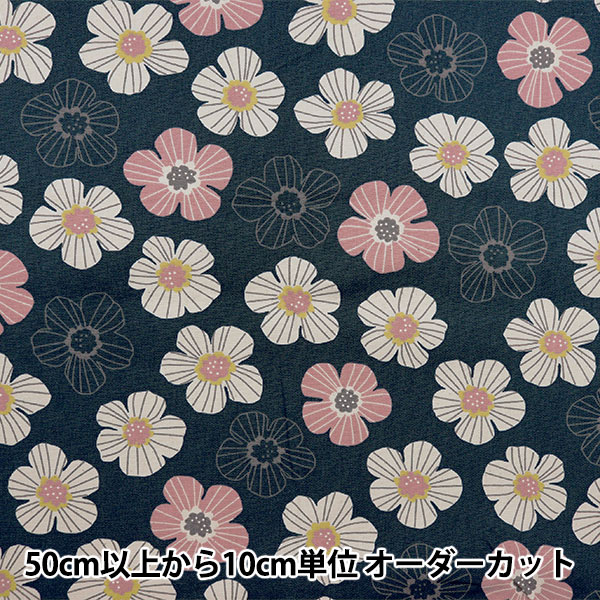 数量5から】 生地 『NINA オックス 花柄 ネイビー 142-1356-B3』 生地