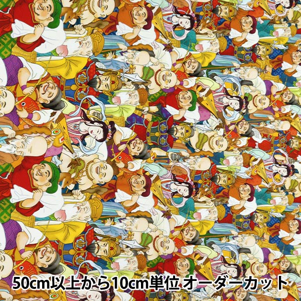 数量5から】 生地 『シーチング インクジェットプリント 七福神 KOM