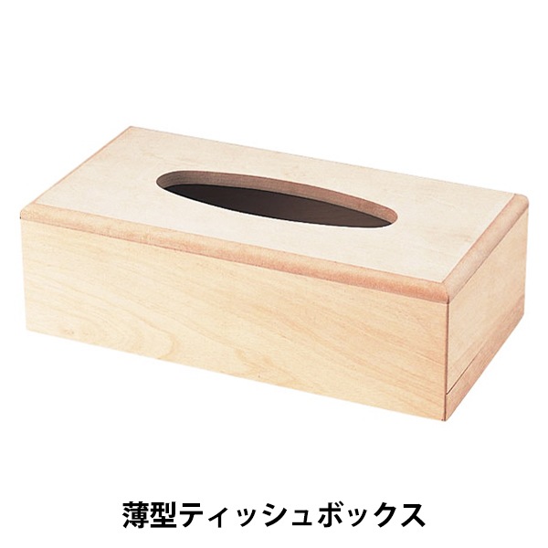 トールペイント材料 『薄型ティッシュボックス SK-00679』 工芸,トール