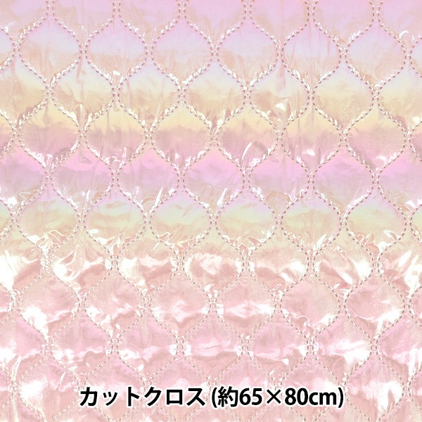 生地 『ユニコーンキルトカットクロス ピンクひょうたん 約65×80cm