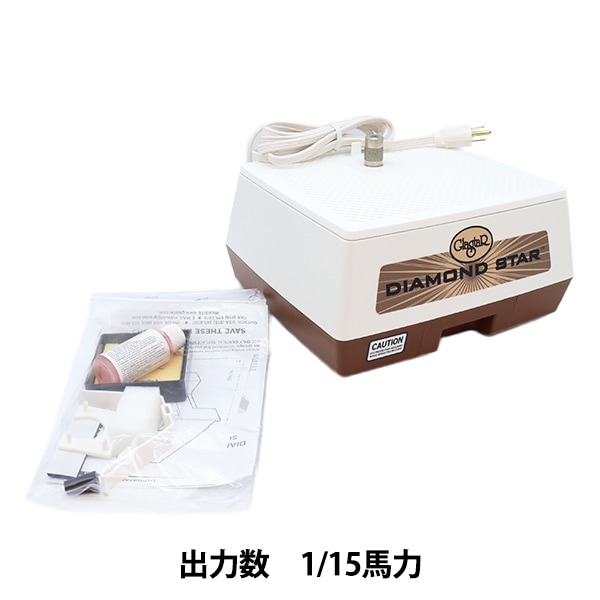 ステンドグラス工具 『ダイヤモンドスター グラスター G14 80013